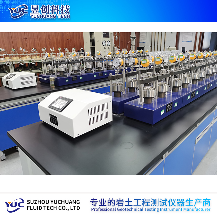 全自動氣壓式固結儀（無線傳輸型）